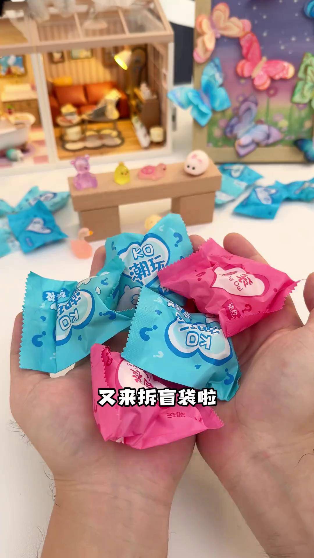 这个水果娃娃盲袋也太可爱了,呆萌呆萌的,还有夜光效果哦~水果娃娃