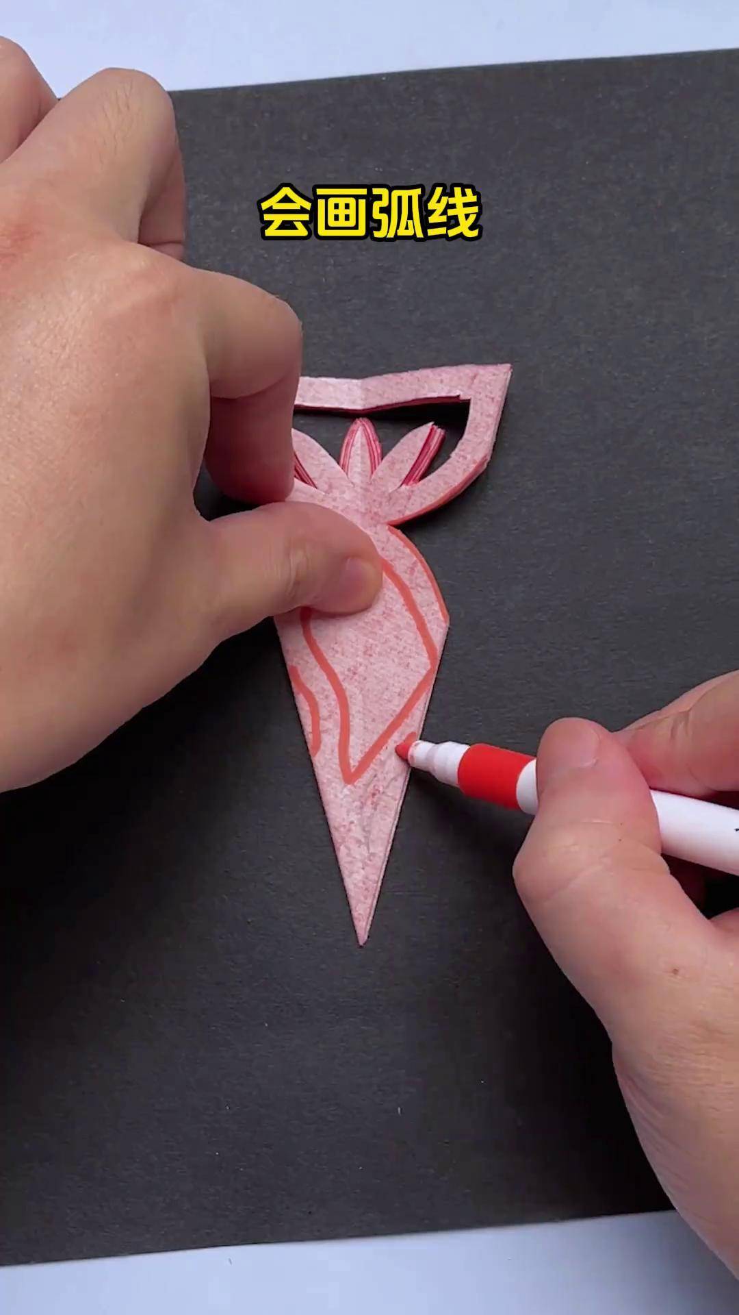 这个水晶三叶草太漂亮了吧? 一张纸轻松学会的剪纸!只需要简单画几笔!