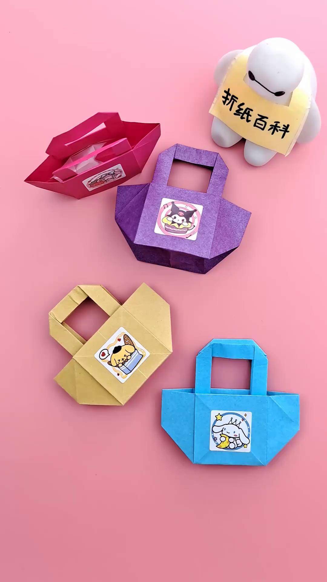 折纸迷你手提袋,diy漂亮的纸袋,看了就忍不住想学 手工diy 亲子手工
