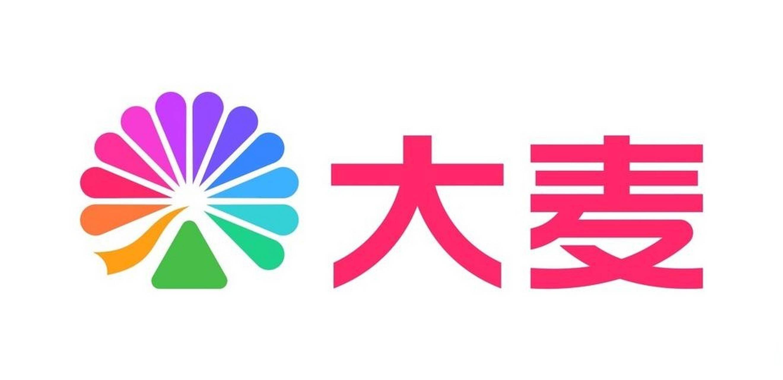 大麦网背后公司营业性演出违规遭惩处 北京大麦文化传媒演出违规被处罚