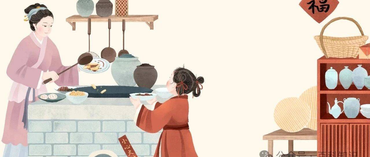 “人伦”指的是什么_孟子_父子_君臣