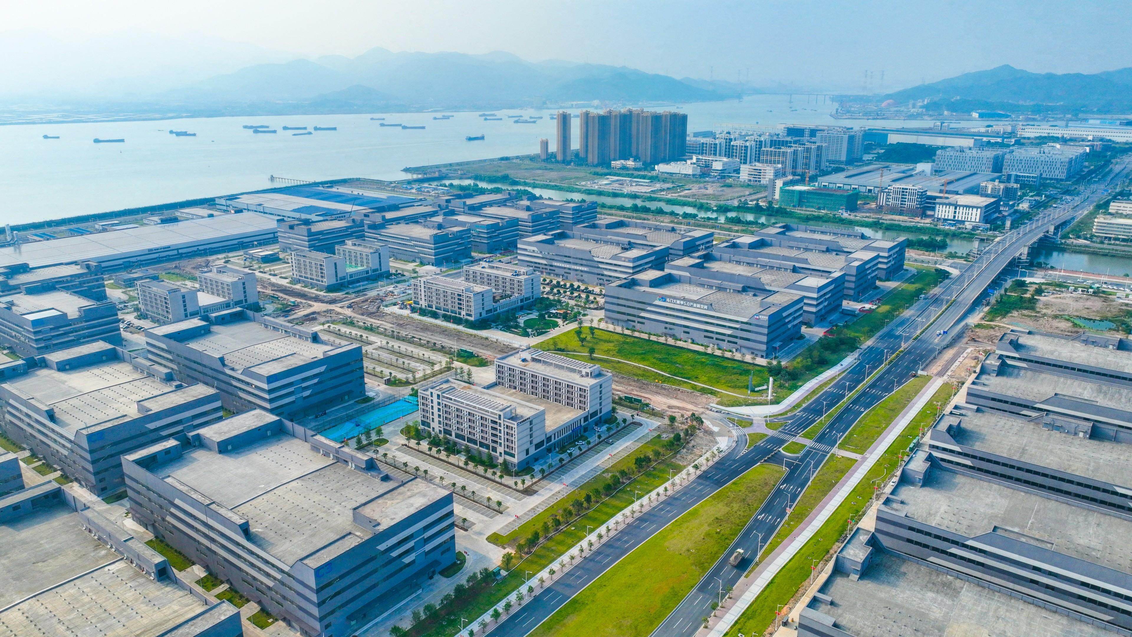 锚定高质量发展目标,珠海斗门全区表态!