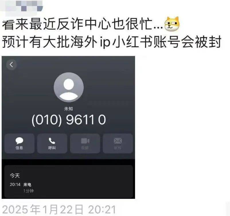 whatsapp在中国大陆怎么用