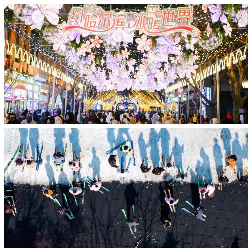 2025年春节：旅游新俗下的多元选择与新机遇，春节假期文旅数据创新高：出游人次与花费双增长