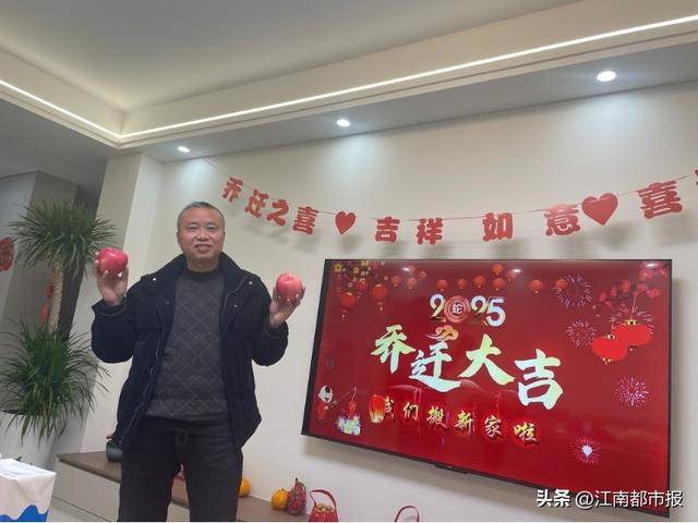 立省3万元以旧OB电竞平台换新“真香”(图1)