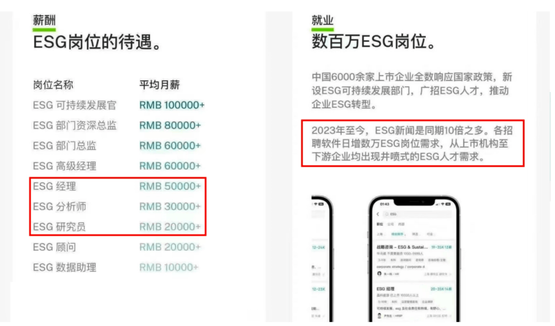 月薪已炒到15w？电子工程师从业者的新方向，真心建议大家冲一冲，工资高前景好，人才缺口极大！