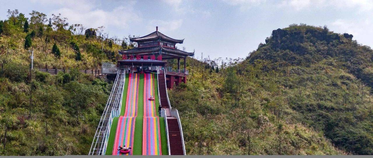 读报告·看贵州|万山朱砂矿系列文化遗产:从矿区到文化遗产,再塑文旅富矿_发展
