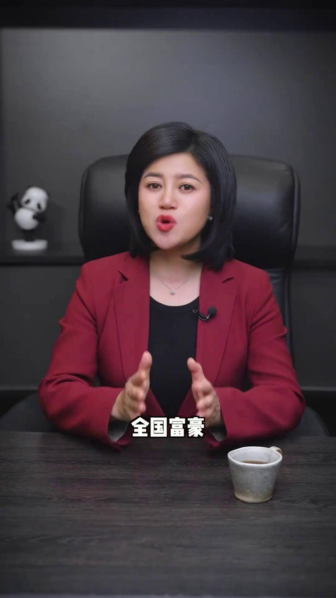 热门财经博主(热门财经博主排行榜)
