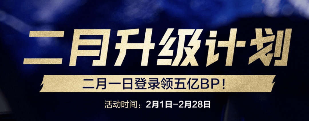 Casino USDT - 全球热门USDT游戏娱乐平台，安