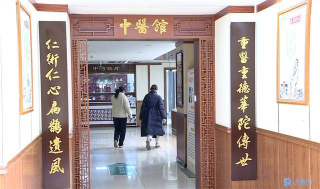 新春走基层丨宿豫：加速推进民生项目 提升群众幸福指数美嘉体育官网(图4)