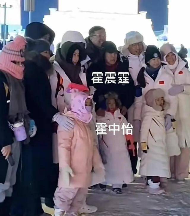 哈尔滨亚冬会：霍启刚郭晶晶等现身，亚冬会中的哈尔滨：明星与政要的舞台