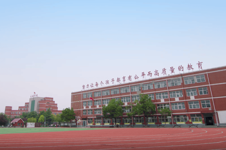 永威学校2025年寒假教师培训班圆满结束