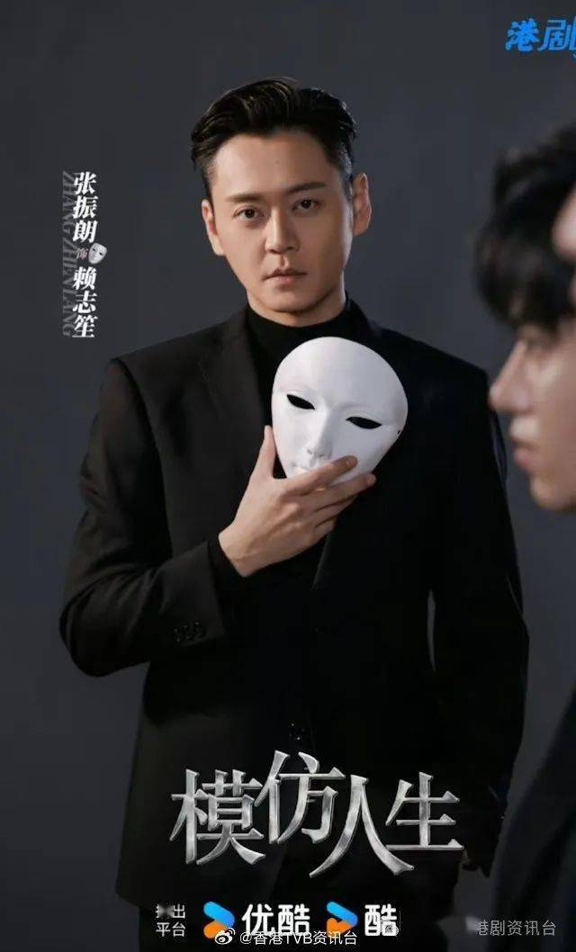 新剧阵容有袁咏仪、江美仪，剧情充满复仇元素