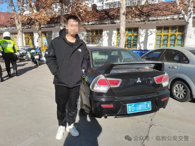 事发临朐民主路高德娱乐APP崔某某被当场查获并被处罚……(图1)