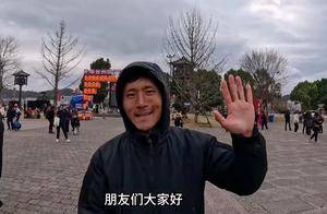 博主骑行6年,回家过年焦虑感叹:农村37岁还能娶到老婆吗?_刘伟元_视频_网友