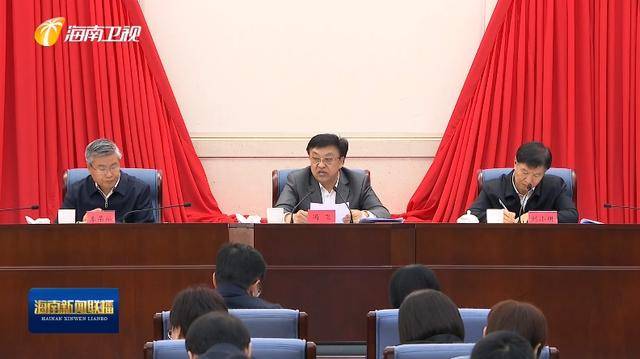 確保首戰(zhàn)必勝！海南省委書記、省長接連部署，要求“舉全省之力”