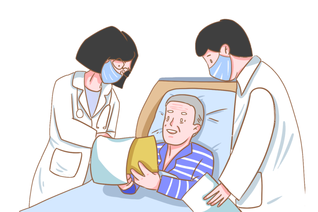 放心治疗,我们替您两边守护