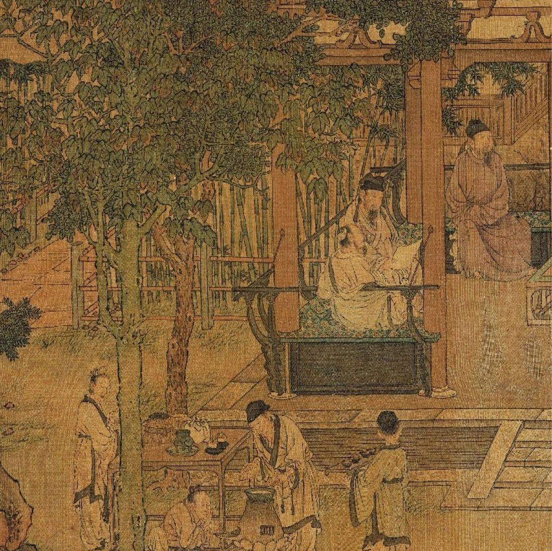 赏画 | 仇英《东溪雅集图》_题跋_唐寅_明仇