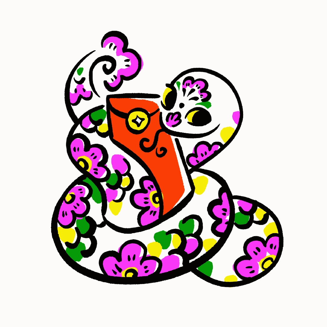 清华美院原博教授团队设计,"久久蛇"表情包传递长长久久的祝福