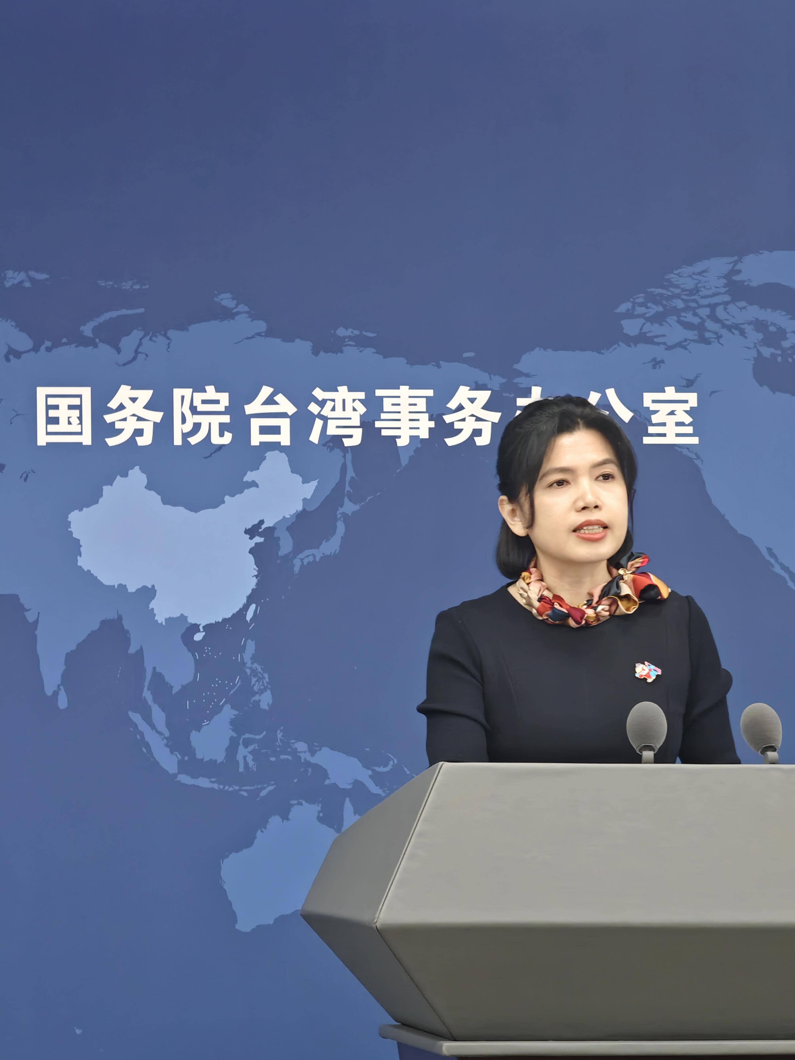 国务院台办2月12日举行例行新闻发布会,发言人朱凤莲回答记者提问