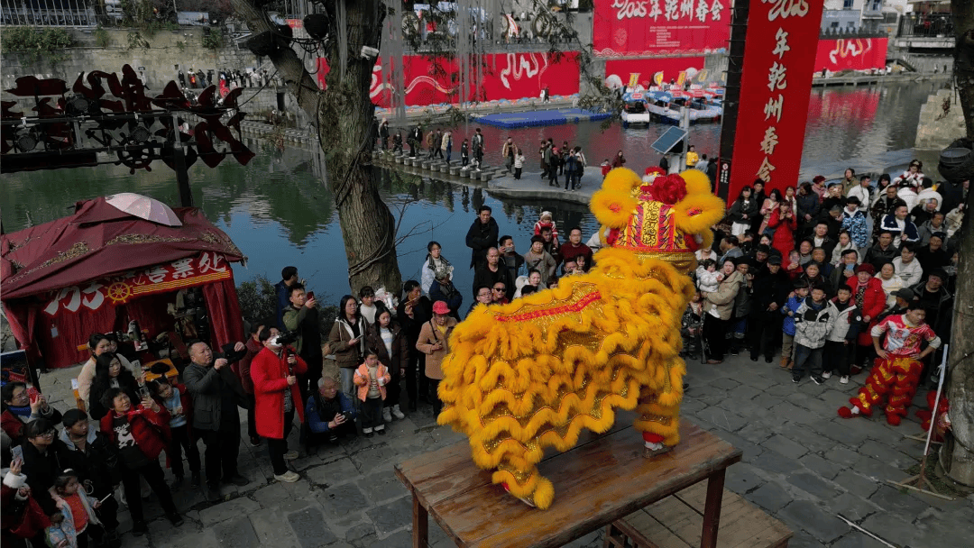 元宵节湖南开“闹赢博体育平台”(图10)