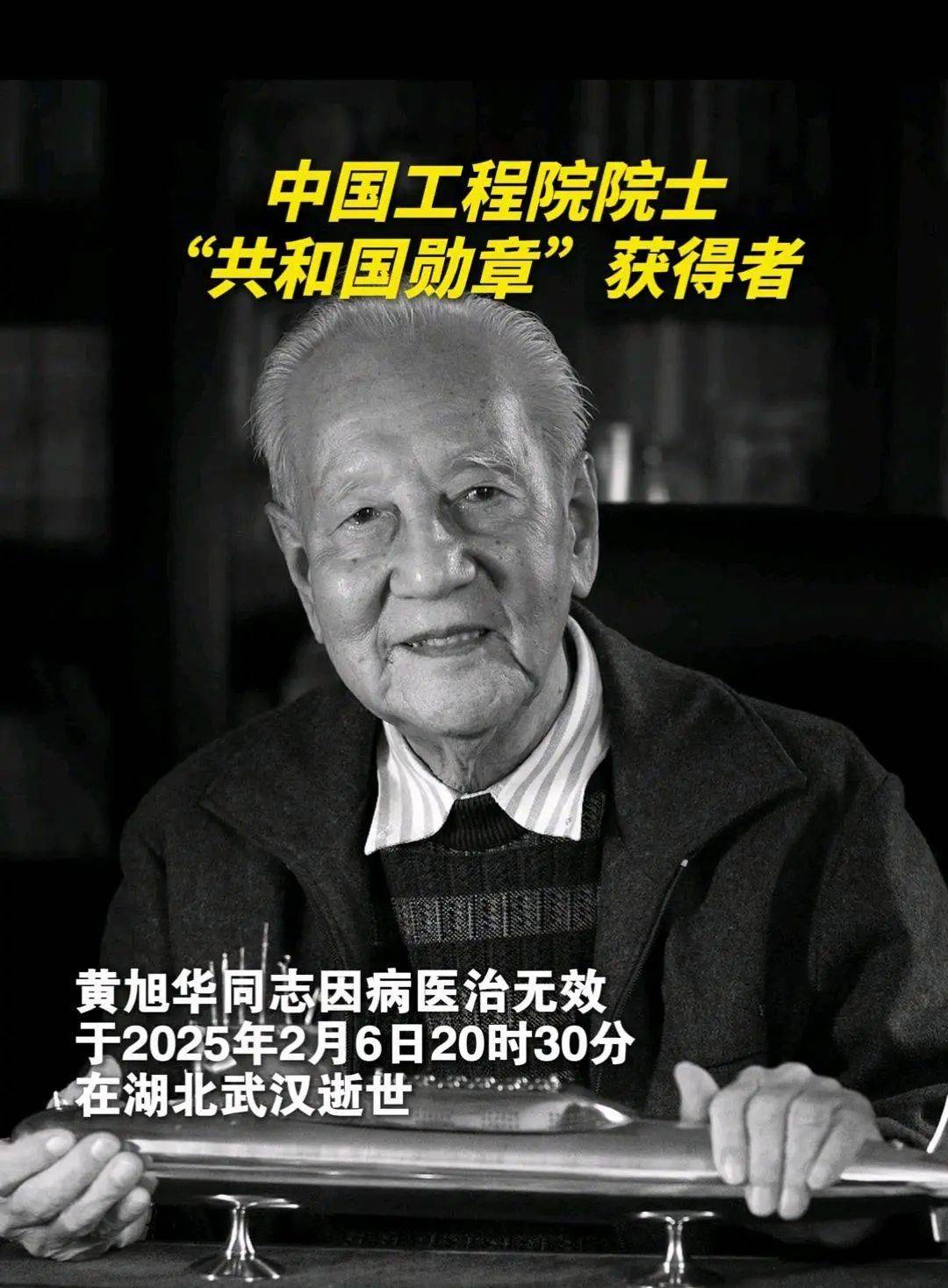 青云文社】张晓舟×茂涛：秀才与阿嫂——五条人的源与流· 有关五条人, image size:1080x1468