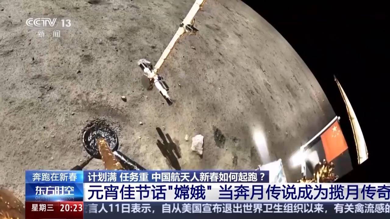 小火箭ssr玖月快刀
