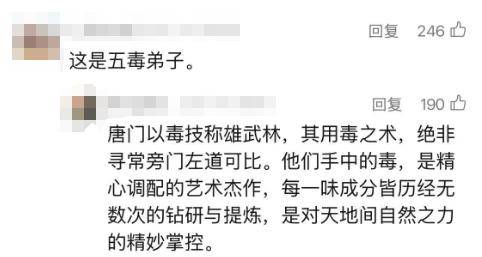 浦东机场截获世上最强毒物之一，活的！网友：带来上海想干嘛？