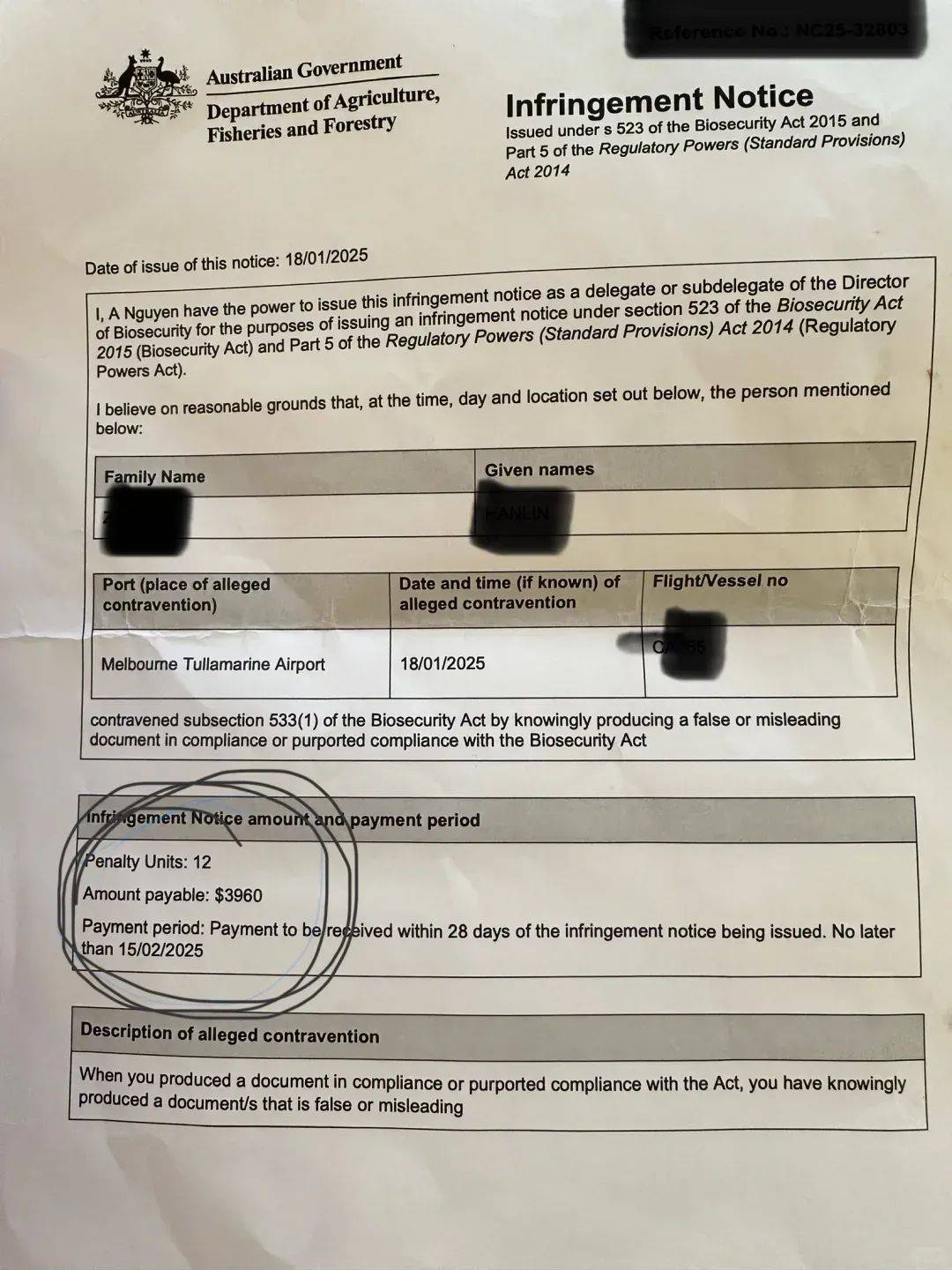 警告！留学生刚落地澳洲就被取消签证！只因手机里发现了这个！