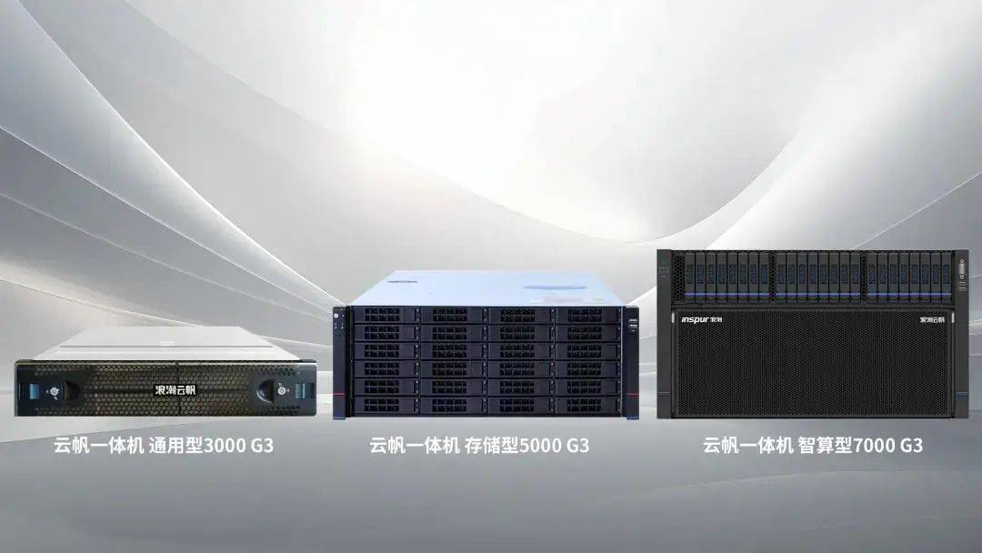 双路E5服务器通常用于哪些应用场景？  第1张