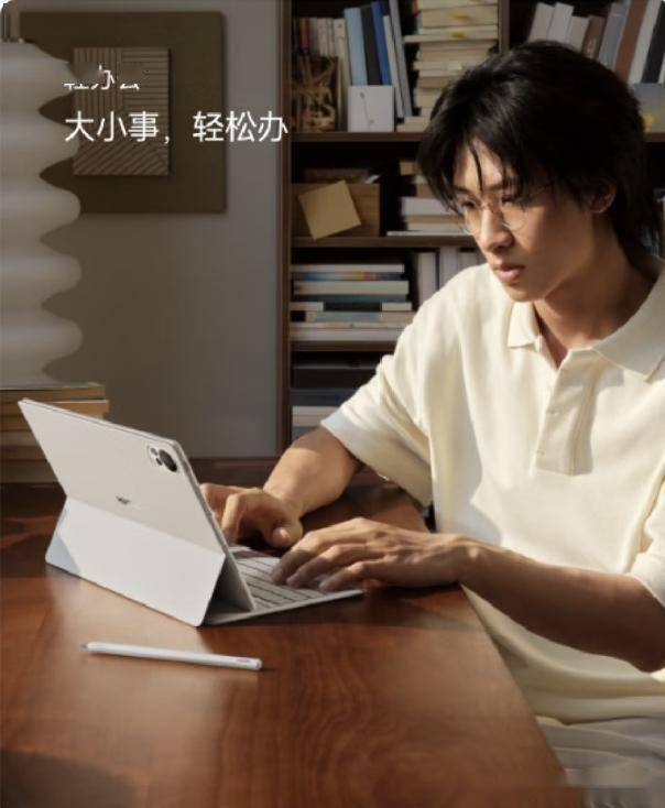 2025最值得入手平板电脑_Apple iPad Air 11英寸 M2芯片_Apple iPad 第10代 10.9英寸