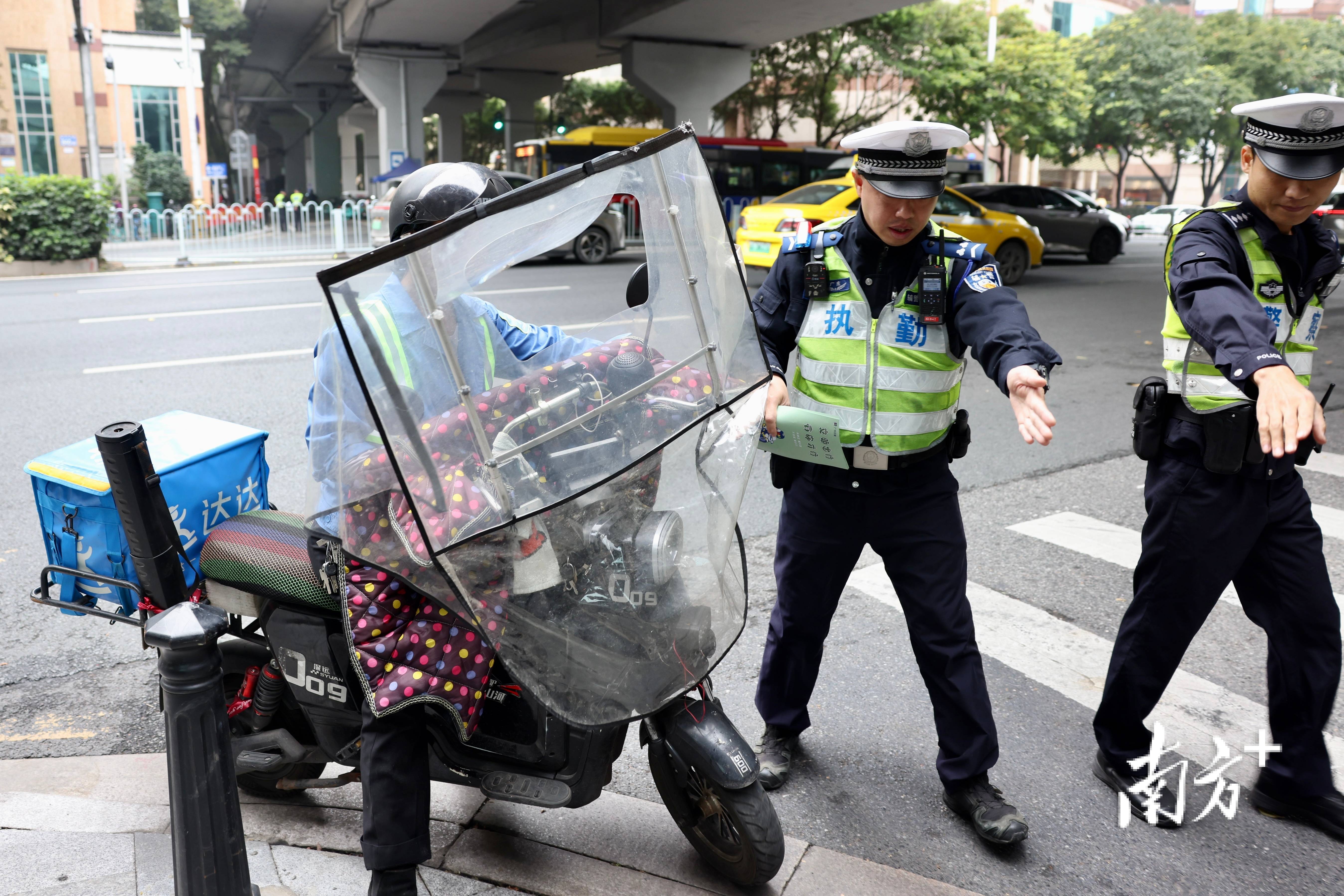 求职必看！广州公安招聘交通辅警150人，工资福利公布_工作_测试_笔试
