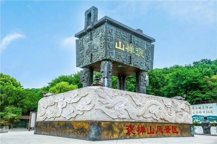 含山的花"急"了!