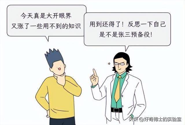 罪犯沙漠种树：看似美好实则困难重重