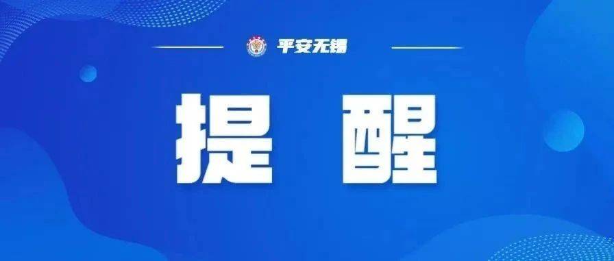 信用卡这一功能,赶紧关闭!_信息_盗刷_消费
