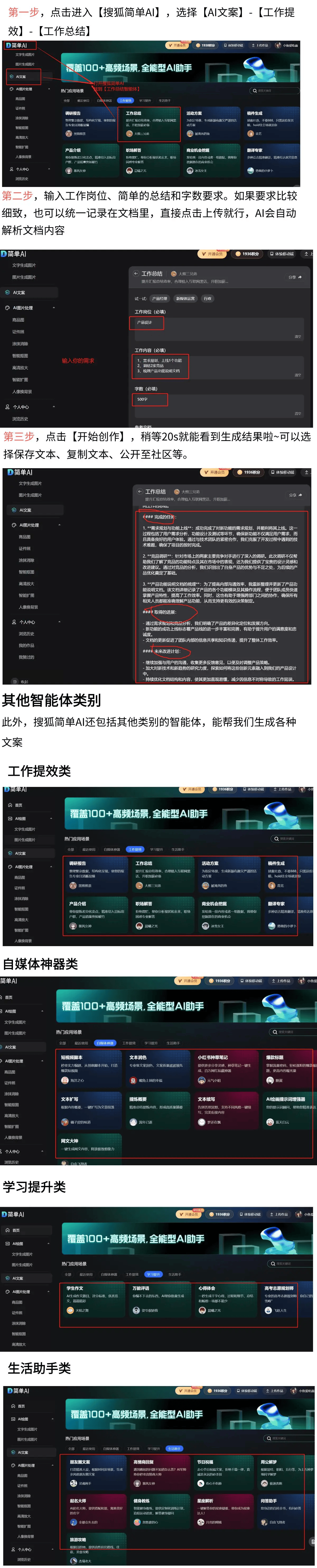 ai存储时显示内存不足_AI存储_ai存储怎么保存