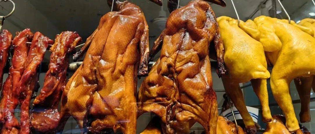 “斩料加餸”莫大意,烧腊复热更安心_食用_食品_制品