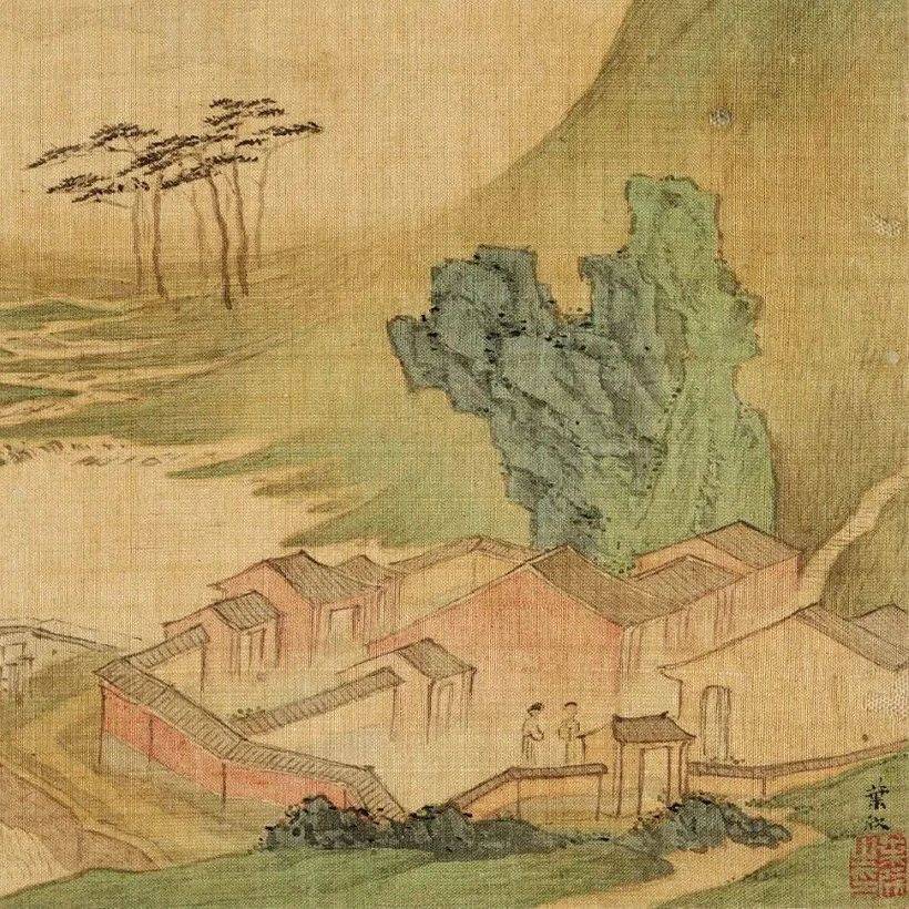 清 · 叶欣《山水册页四开》_活动_金陵_壮士