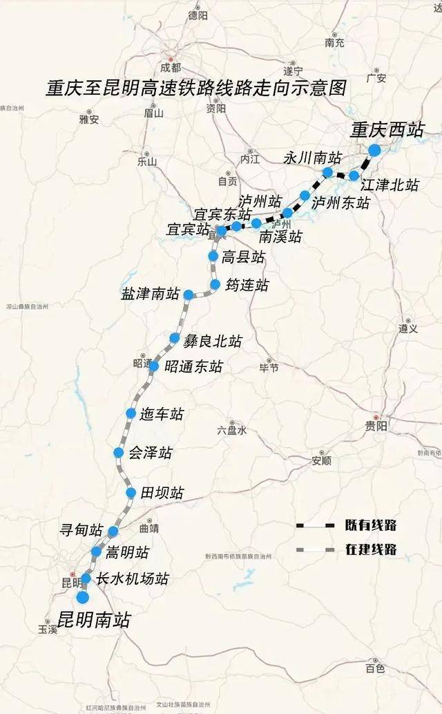 成都3小时飙拢昆明！明年底具备开通条件