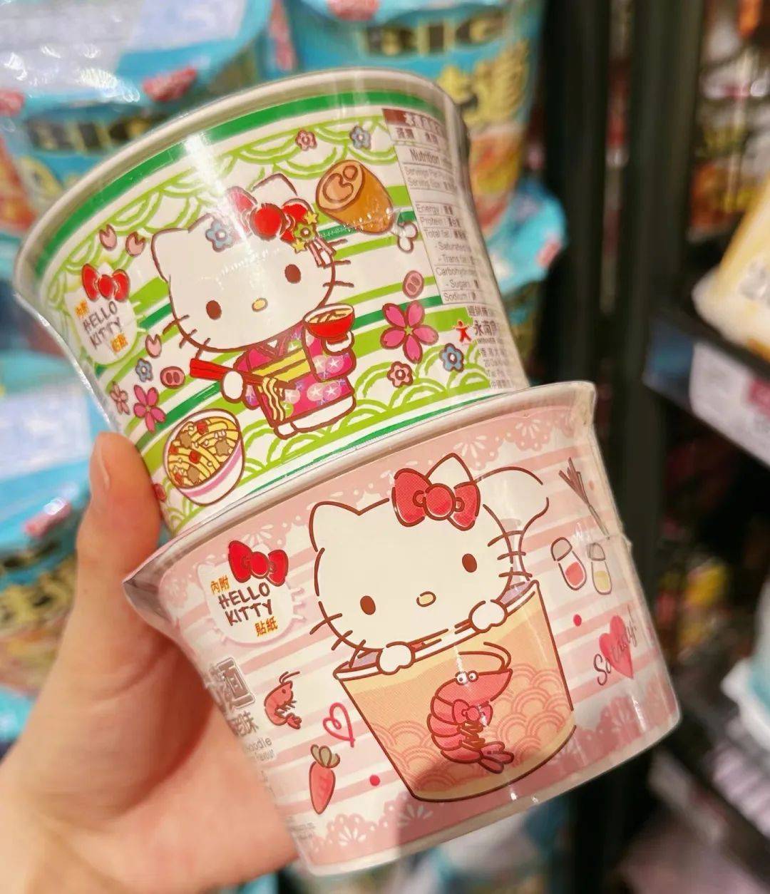 9元抢4杯香港版hello kitty泡面 可爱到舍不得吃