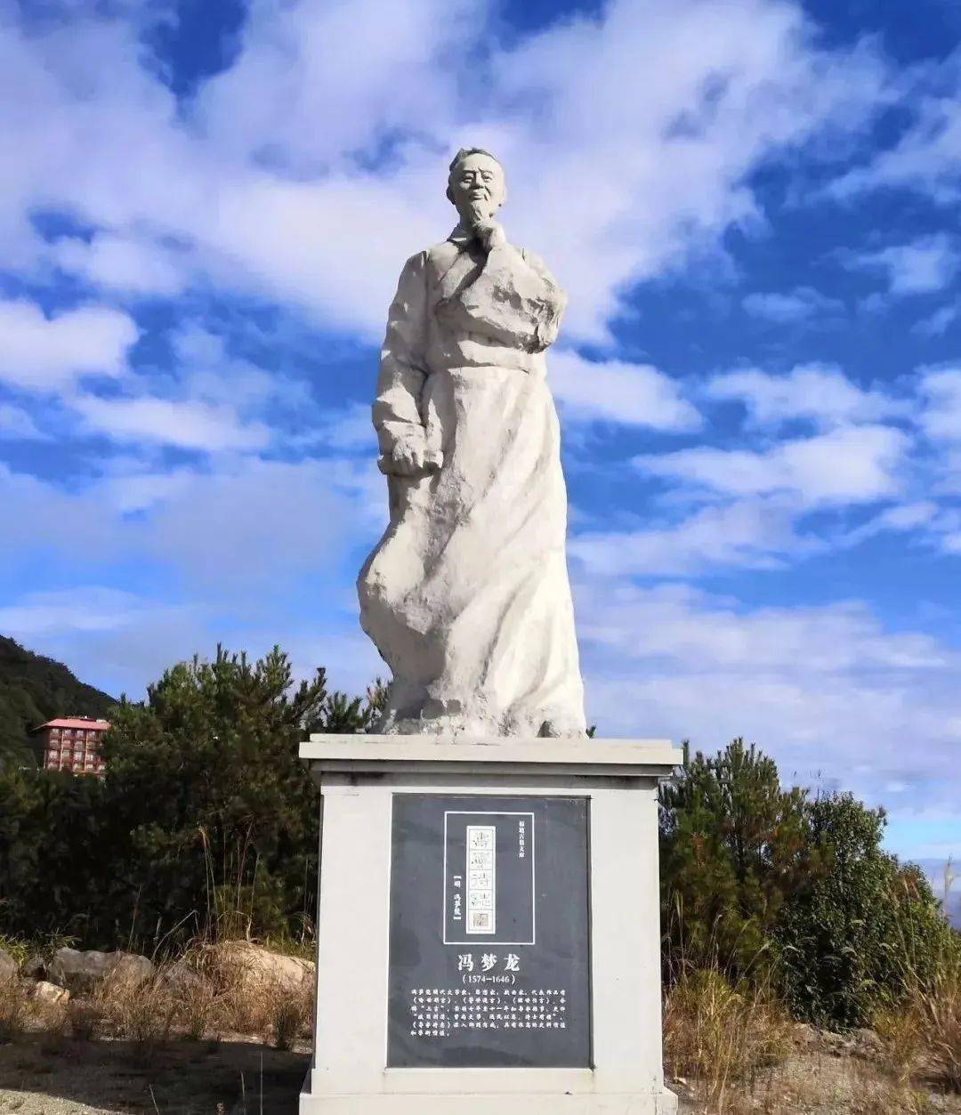 冯梦龙金句名句,男儿不展风云志,空负天生八尺躯