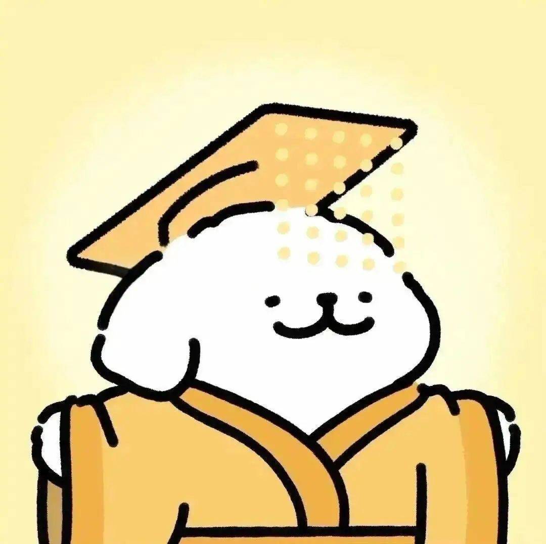 家庭地位明显的情侣头像