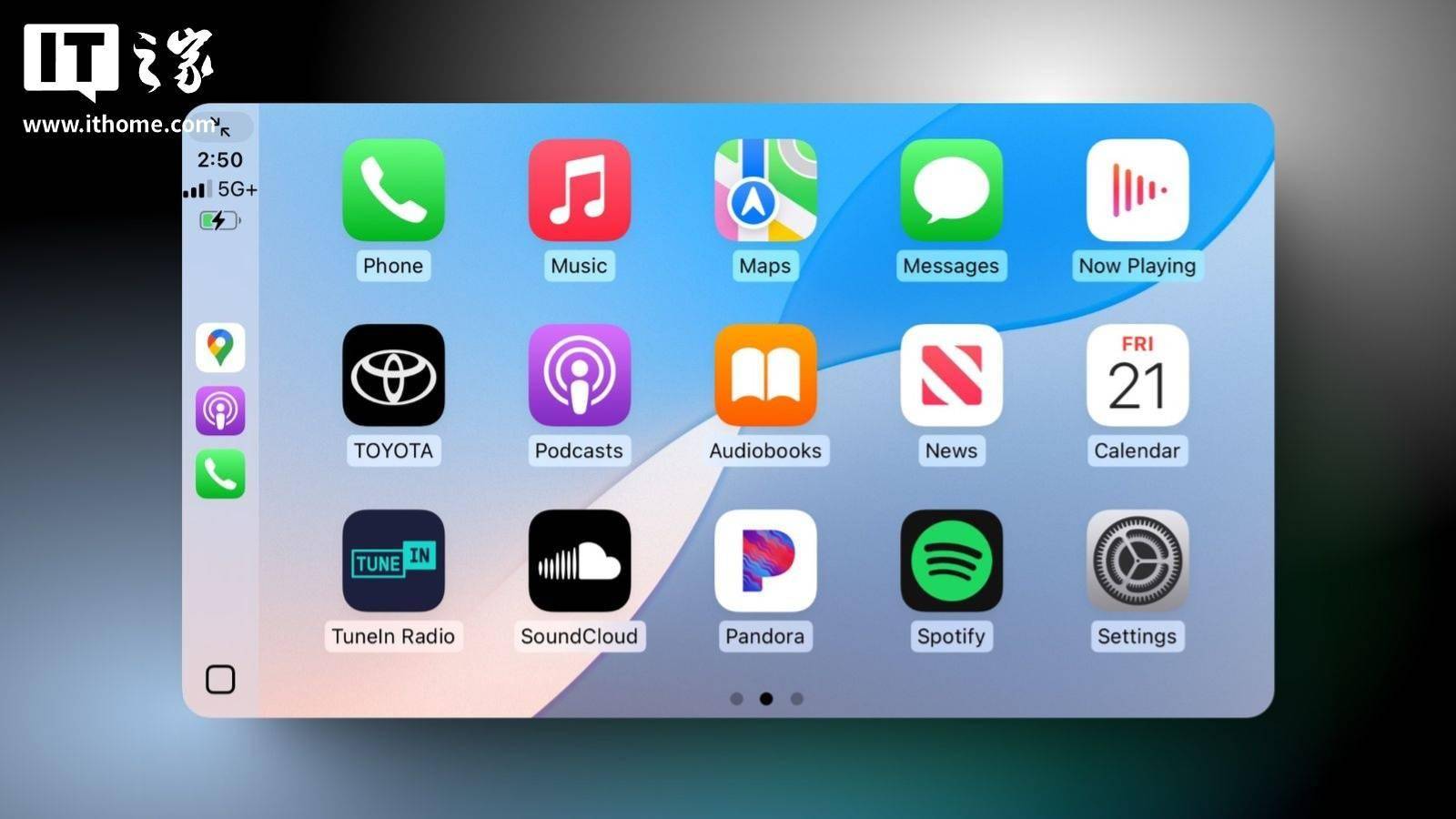 苹果iOS 18.4为CarPlay带来新功能：可显示三行、五列图标