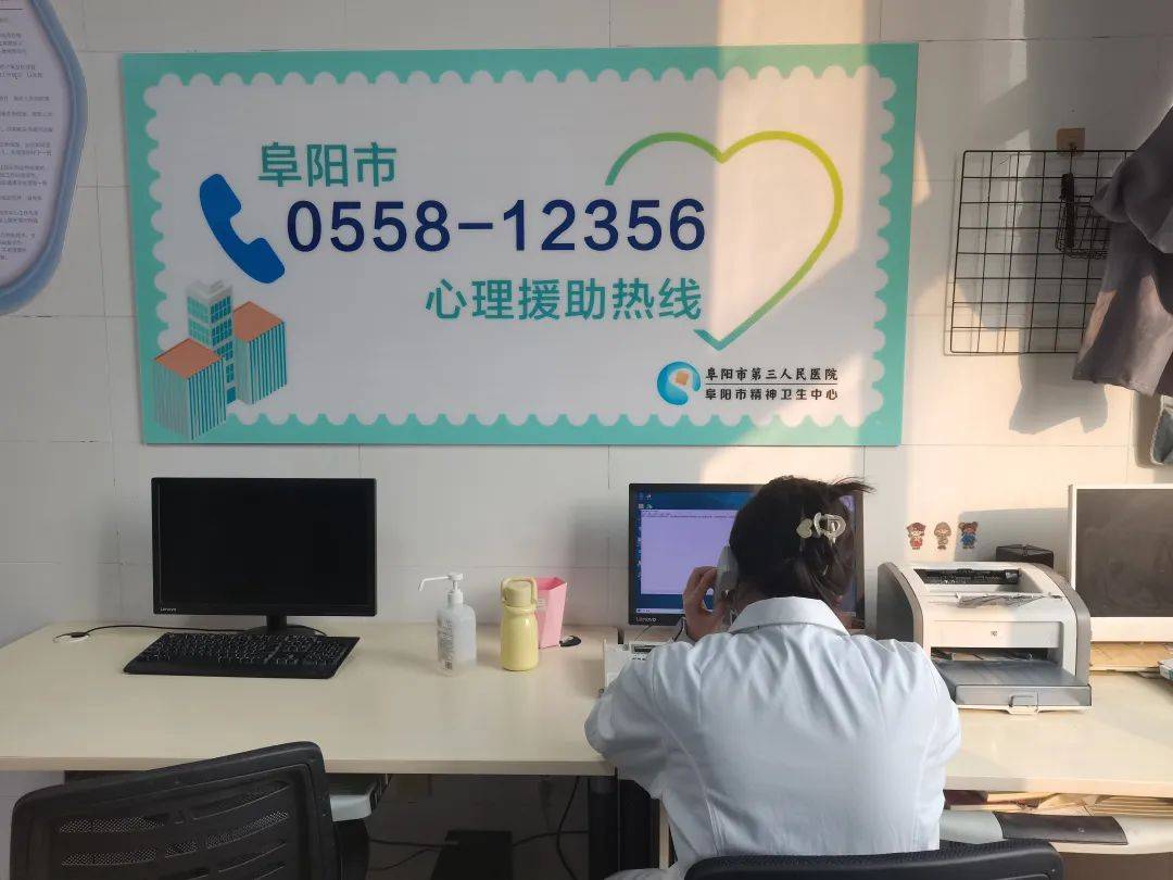 心理辅导培训：心灵救赎的桥梁
