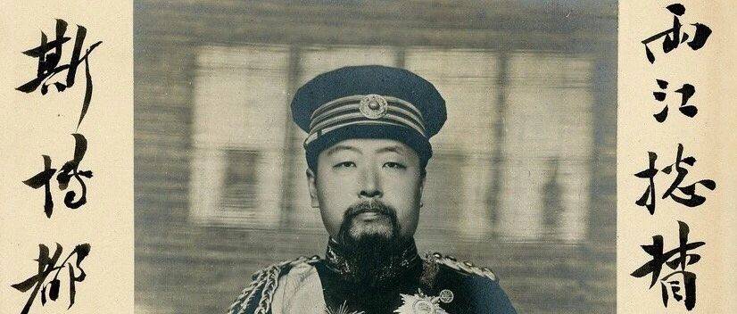 端方:近代最早收藏外国文物的中国人_古埃及_收藏品_金石