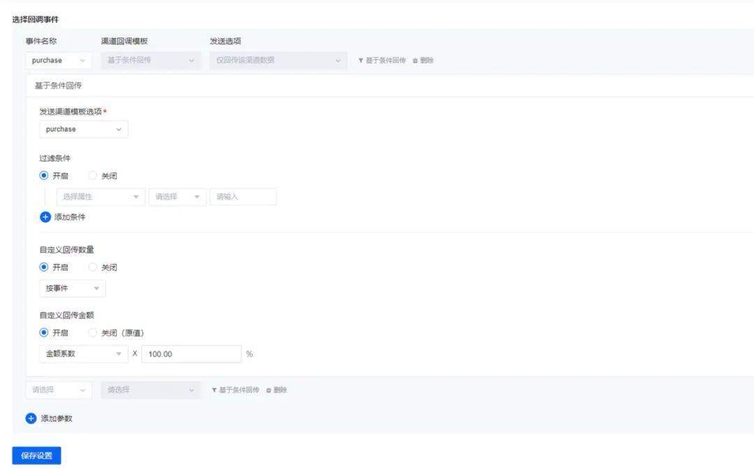 从U5Games看小游戏精细化买量运营之道，小游戏发展迅猛，精细化运营成主旋律