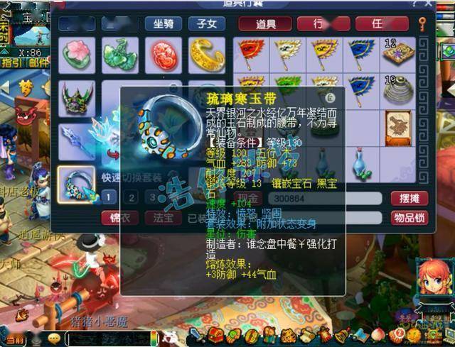 惊！175级花果山携14 + 9硬件登场