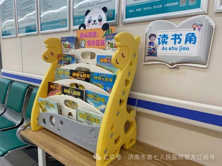 关于中国医学科学院阜外医院代挂专家号服务术后复诊陪同,康复更有保障的信息 关于中国医学科学院阜外医院代挂专家号服务术后复诊陪同,康复更有保障的信息