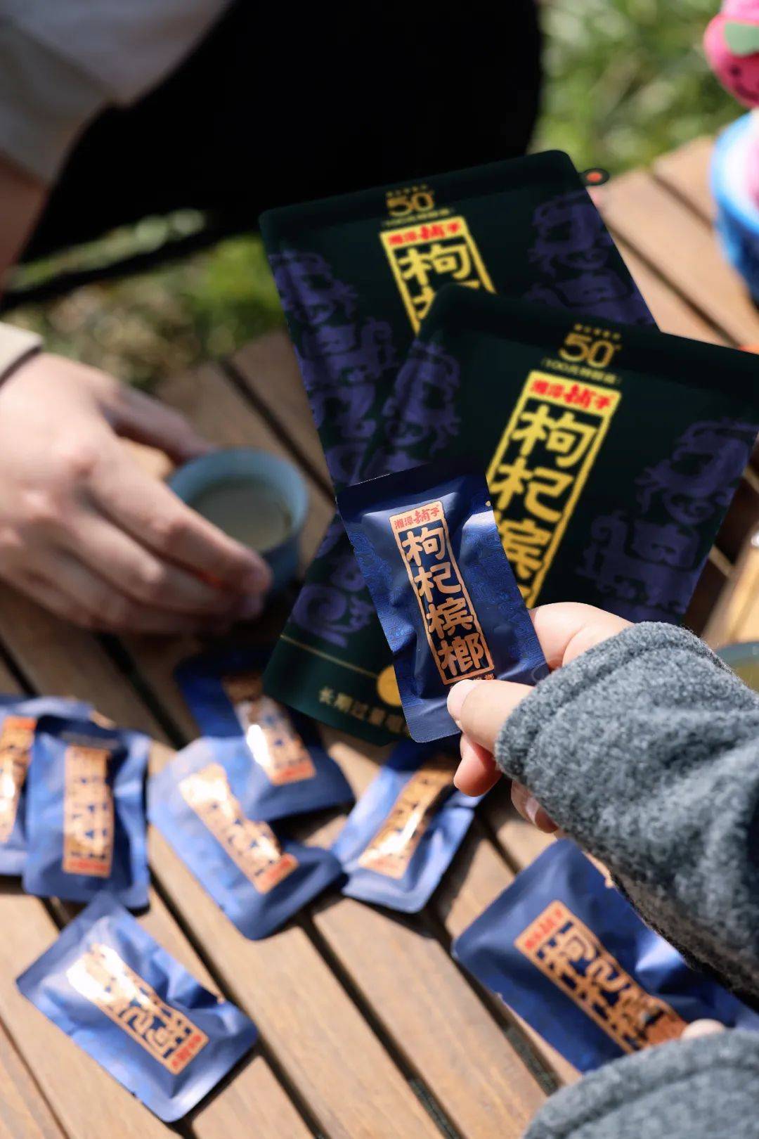 湘潭铺子·枸杞槟榔凭馥郁香出圈?一口就上头