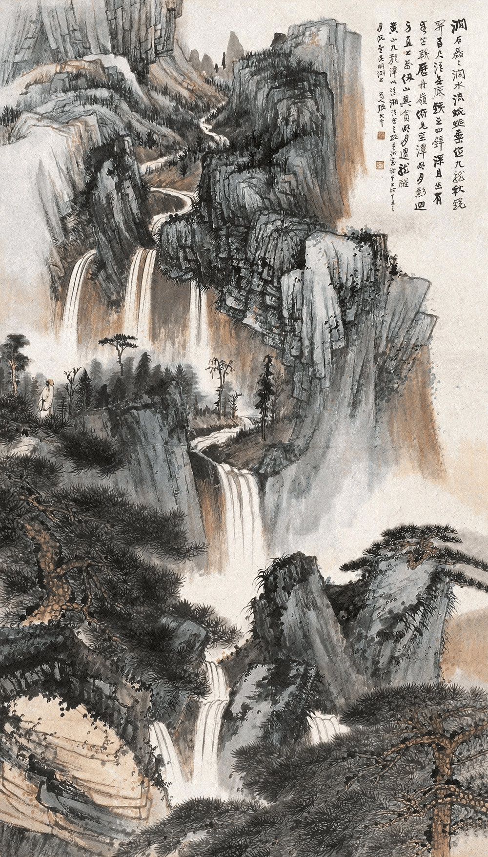 大师笔下黄山盛景仙云缭绕张大千作品欣赏